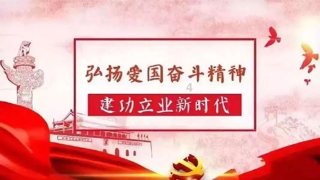 竞技宝如何